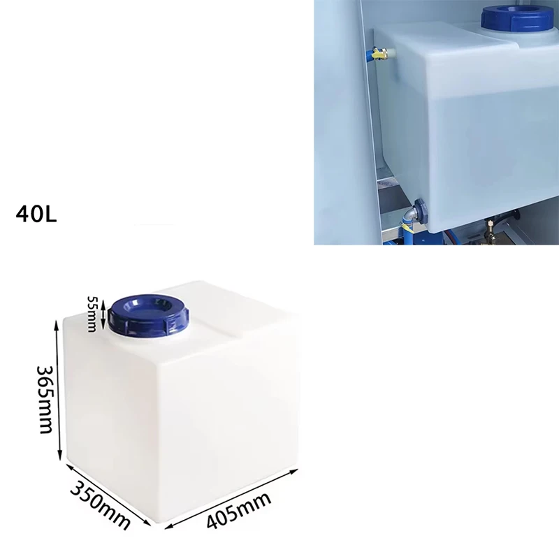 

Большой квадратный пластиковый бак для воды 40 л для автодомов, контейнер для хранения питьевой воды для путешествий на прицепах, лодках, яхтах