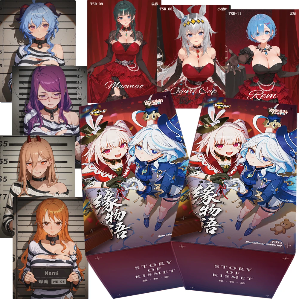 Dimensional Wandering Story of Kismet Vol.3 High Quality Cards Anime Game Beauties Graceful Figure Special Limited Cards Collect