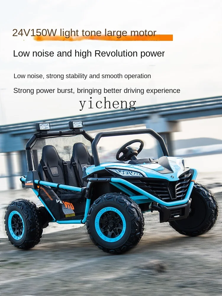 Xl Large Cross-Country Children\'s Electric Car Four-Wheel Adult and Child Two-Seat Telecontrol Car