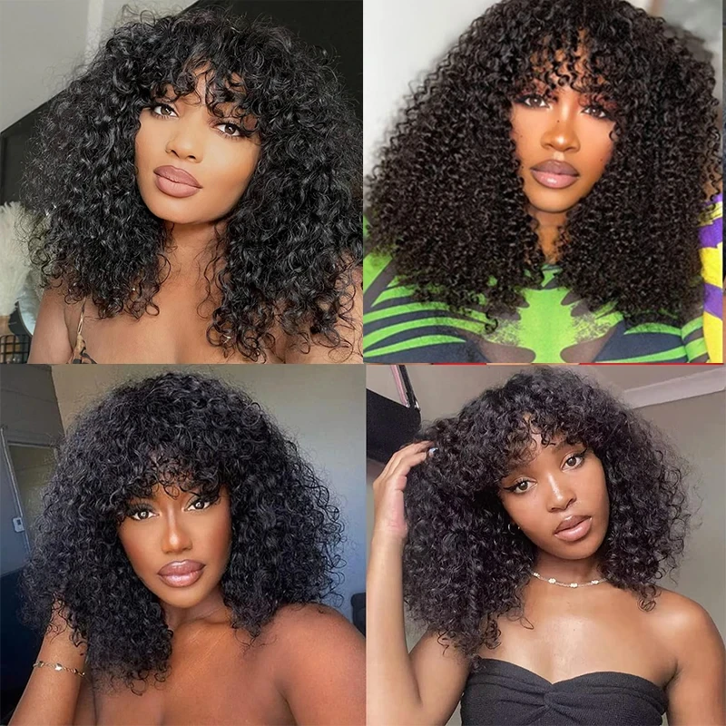 Nocomplex Short Bob Human Hair Wigs with Bangs Put On and Go Curly Wigs Glueless Brazilian Wigs On Sale Fast Shipping