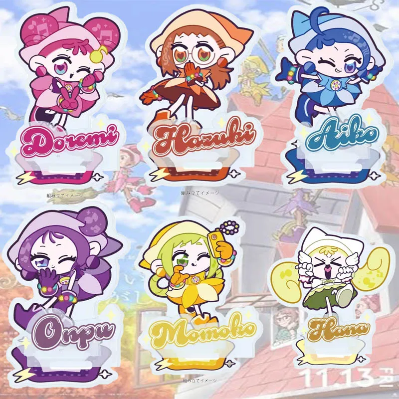 Ojamajo Doremi 10CM Kawaii Anime Figure Acrylic Stand with Printed Base Cute Desk Decor Party Gift Keychain