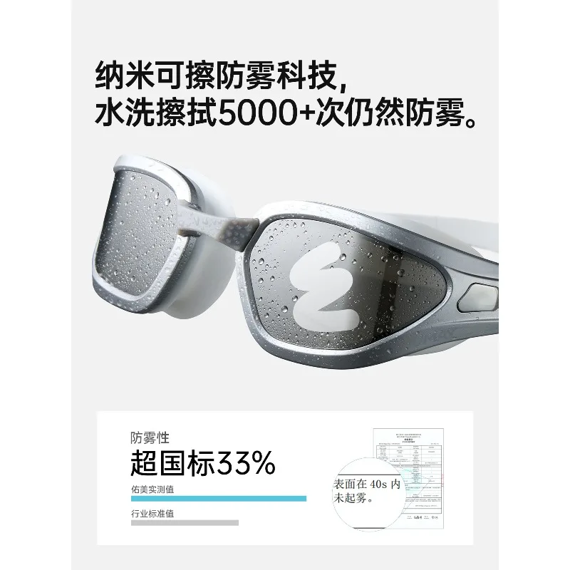 Unisex Prescription Swim Goggles Anti-Fog Waterproof, Myopia Diopter Swimming Eyewear for Men Women