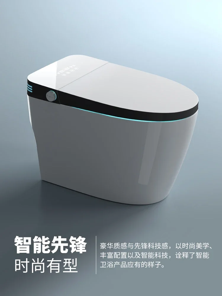 2023 new household light smart toilet integrated automatic foam small-sized toilet without water pressure limit