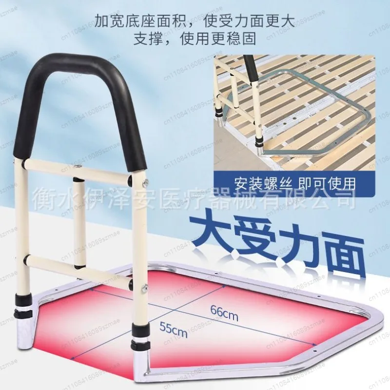 

Прикроватный складной поручень-опора, устойчивая защитная перегородка для кровати для ежедневной помощи при передвижении