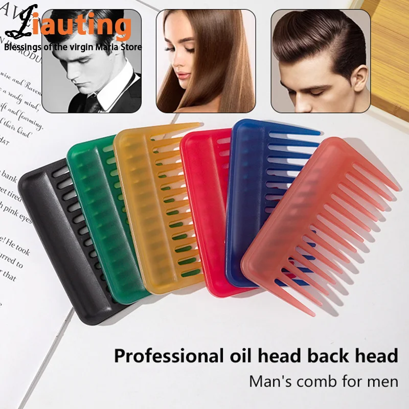 Big Teeth Heat-resistant Large Wide Tooth Comb Detangling Hairdressing Comb Multicolor Flat Comb Hair Salon Styling Tool