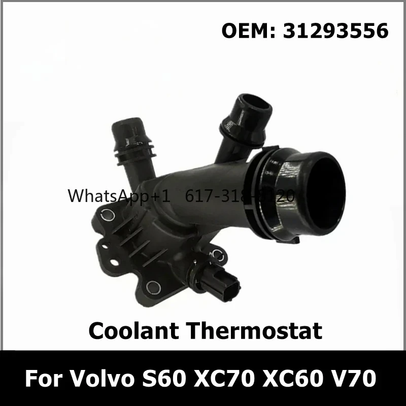 نظام التبريد ترموستات مبيت المبرد 31293556 لفولفو S60 XC70 XC60 V70 #1
