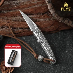 PLYS High end Damascus steel knife, multi-function fruit knife, folding portable outdoor knife, gift box set knife tool