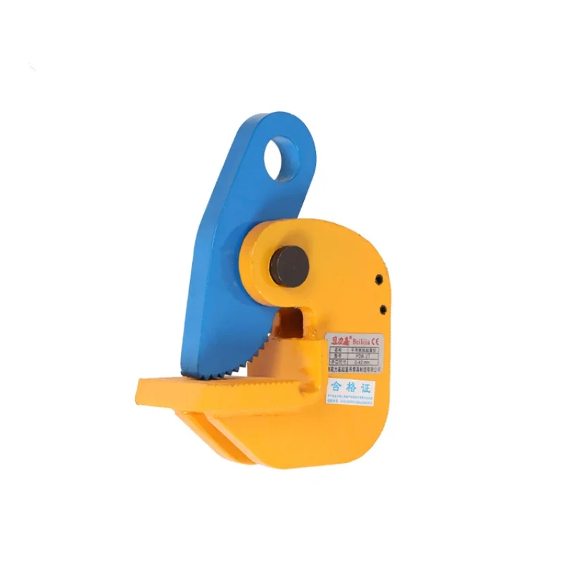 

excellent PDB horizontal steel tongs lifting tong Plate 2T stone clamp made in China