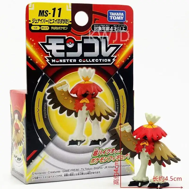 

Takara Tomy Tomica Pokemon Monster Collection MS-11 Decidueye (нефритовая форма) мини-смола аниме фигурка коллекционные игрушки