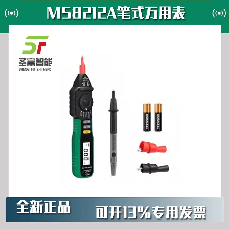 

Ручка-мультиметр MS8212A 2025 года, обновленный тестер тока ручки серии MS8211