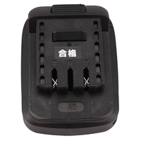 WYXH MTB18DYL Adapter for Makita 18V Li-Ion Battery BL1830 HongSong Lomvum JiangMi ZhiPu on DAYI 21V Lithium Electric Tool