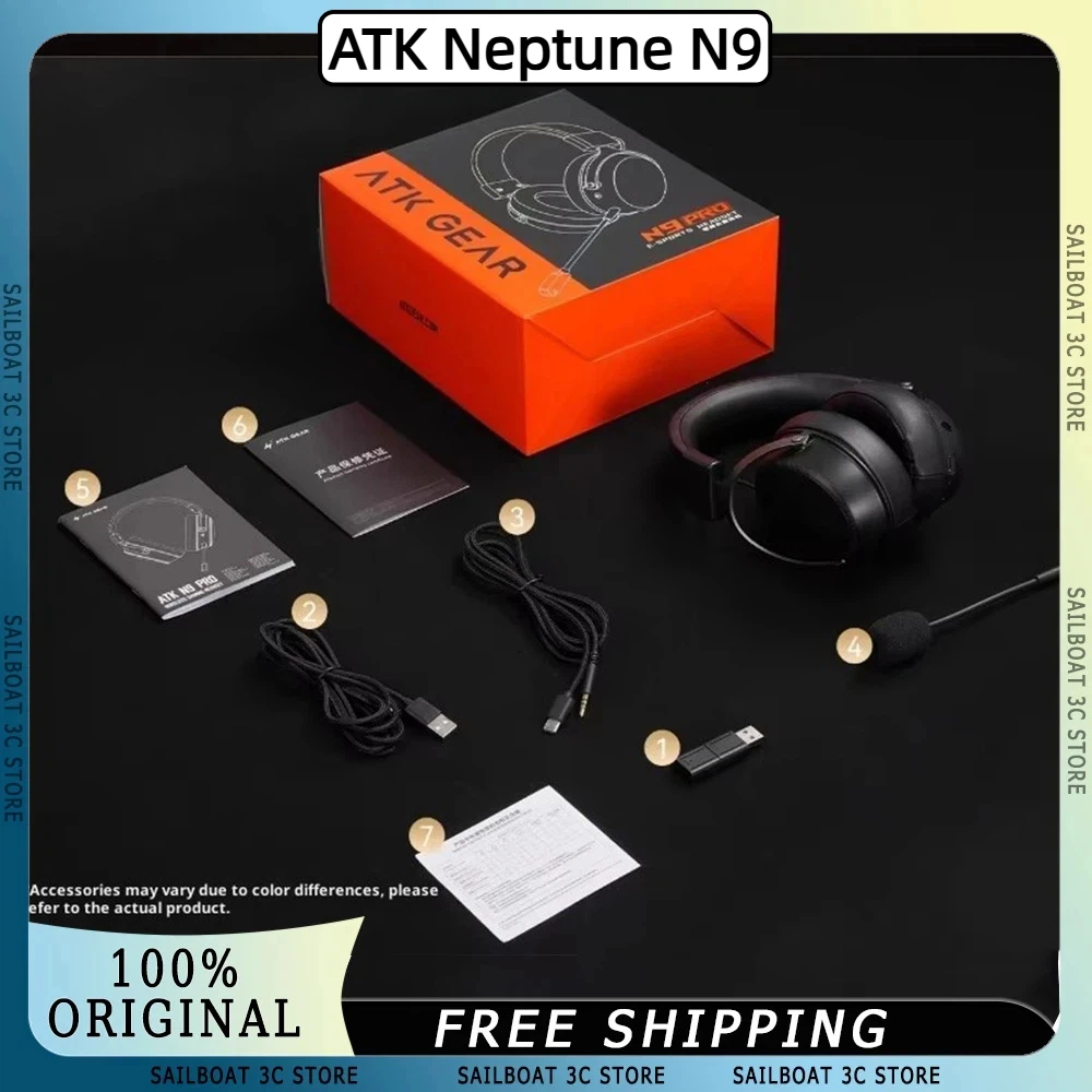 Atk Neptune N9 Wire… - image