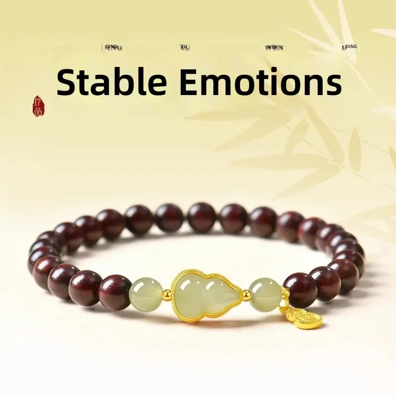 Natural Indian lobular red sandalwood bracelet women's literary and retro genuine sandalwood cultural play Buddha bead gift