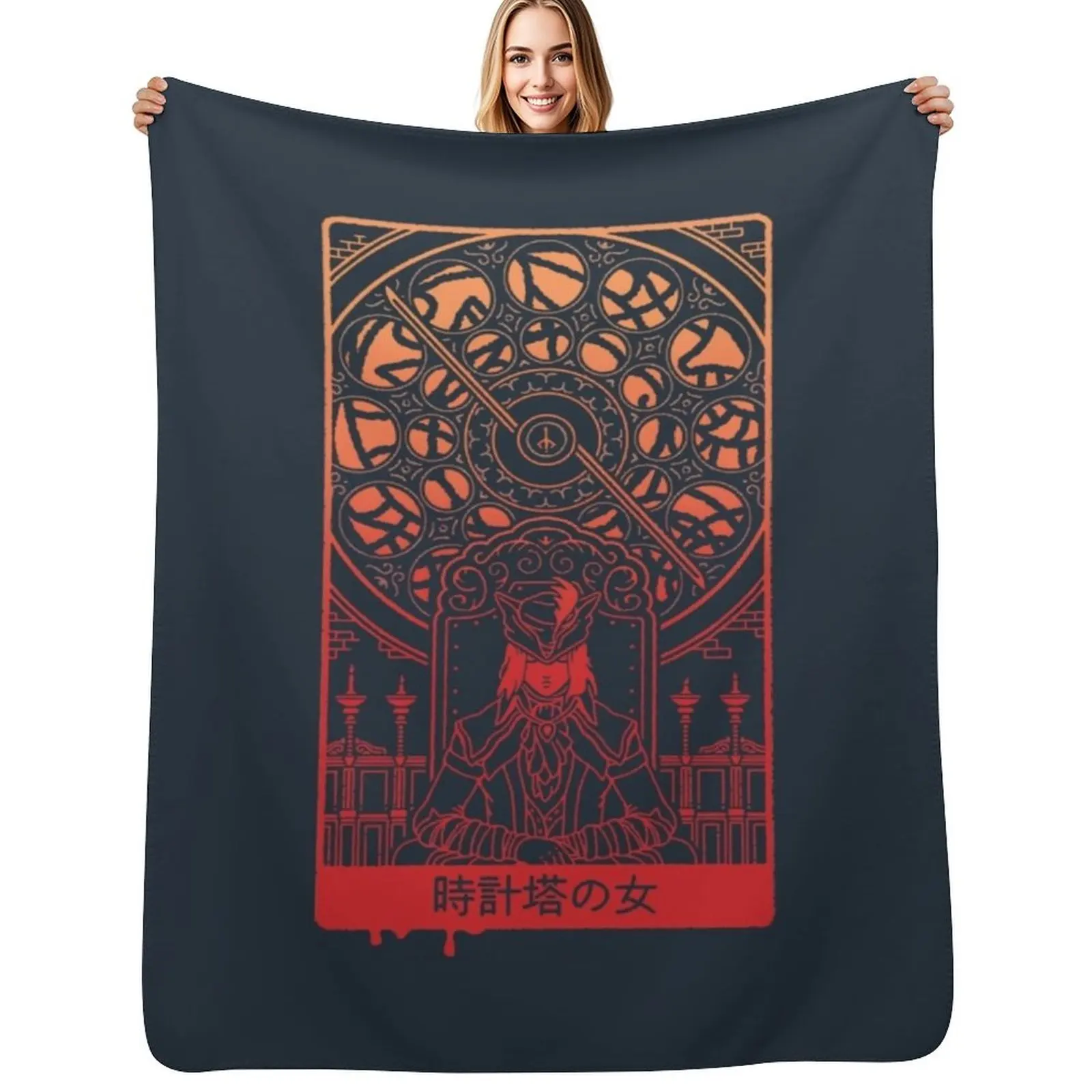 

Bloodborne Bloodborne Bloodborne Bloodborneeeee838 Throw Blanket warm for winter Summer warm winter Furry Blankets