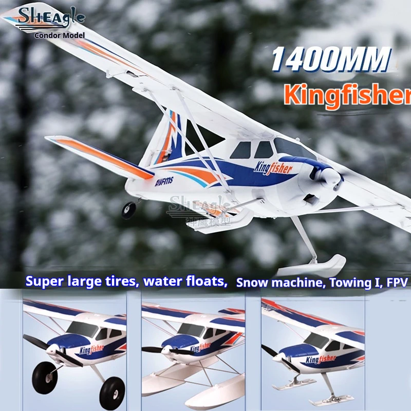

FMS 1400mm Kingfisher V2 Remote Control Model Seaplane Fixed Wing Gliding Entry Trainer