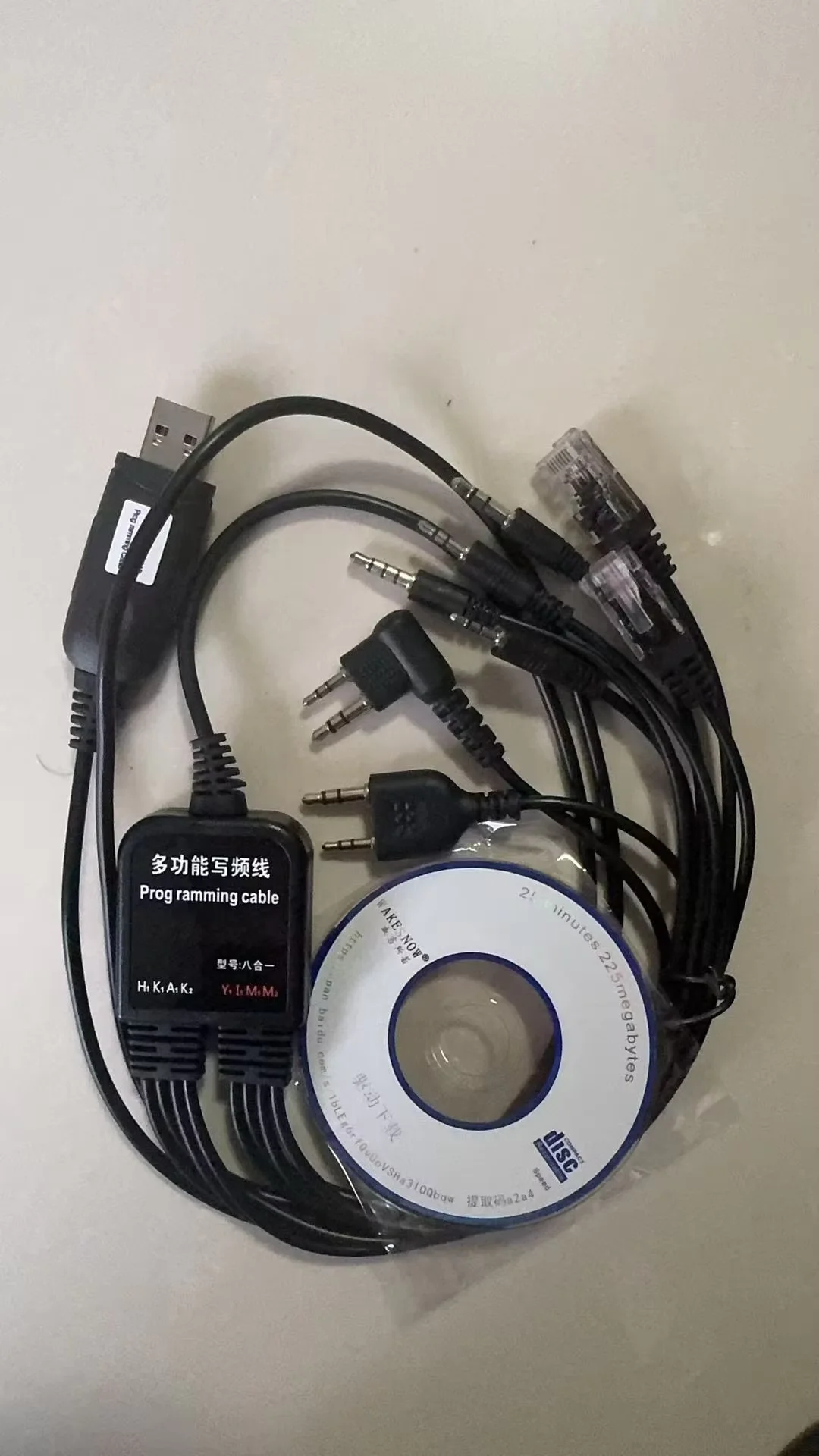 8 in 1 USB Programming Cable for Baofeng Kenwood TYT QYT  Motorola AXU4100 Yaesu icom Walkie Talkie Radio Car Radio CD Software