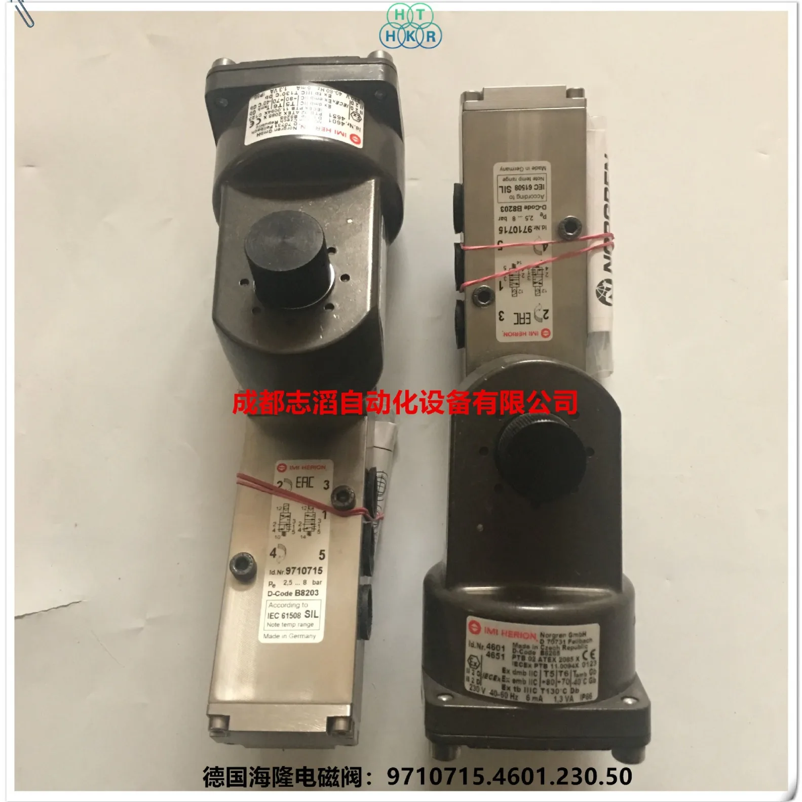 

2025 9710715.4601.230.50 Немецкий взрывозащищенный электромагнитный клапан Hilong HERION из нержавеющей стали 9710715
