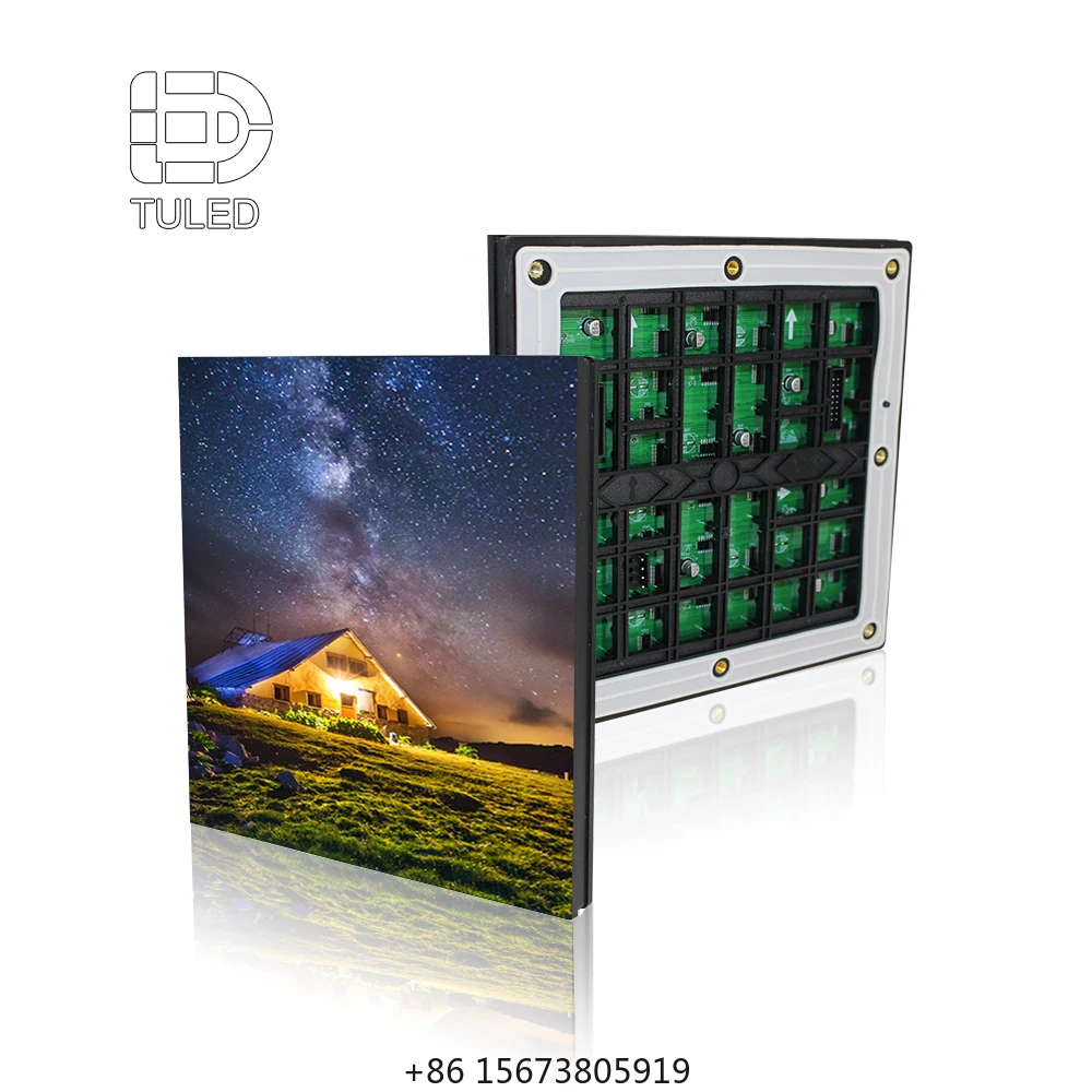 Tuled P6 Outdoor Re…
