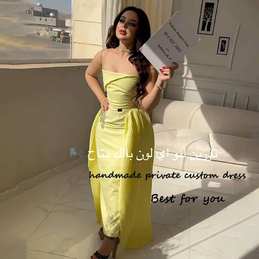 

Yellow Mermaid Evening Prom Dresses Strapless Arabian Dubai Formal Party Dress with Train Ankle Length Occasion Gowns