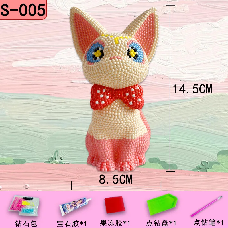 Piggy Bank Children\'s Handicraft DIY Point Drilling Piggy Bank Ornaments Sticker Diamond Painting Vinyl Doll Children Toys Gift