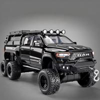﻿1:32 Dodge Tyrannosaurus Rex RAM 1500 TRX 6*6 Warlord Alloy Miniature Car Diecast Metal Scale Model Sound ＆ Light Kid Toy Car