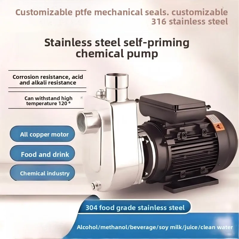 304 Stainless Steel Chemical Pump, Explosion Proof Self Priming for Acid Alkali and Food Grade Liquid Transfer