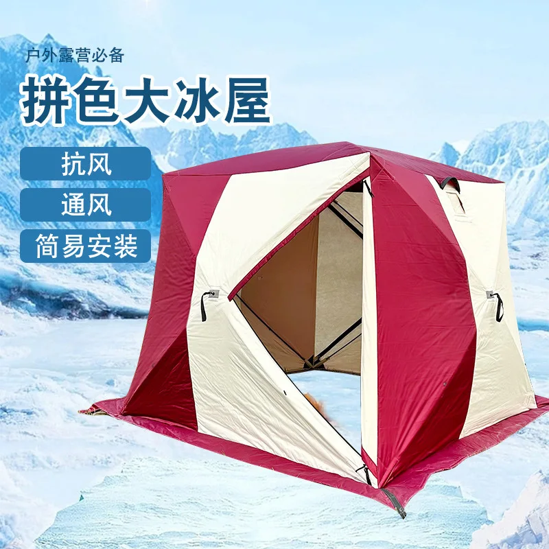 

Outdoor Portable Camping Tent for Leisure, Quick Setup in Winter, Fishing Tent for Ice Fishing, Warm and Thickened Tent