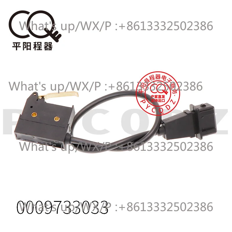 Applicable to Linde forklift hand brake 335E16 car accessories brake assembly 0009733033
