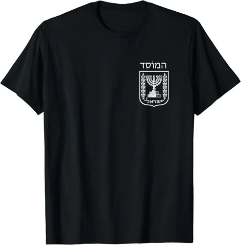 Imagen 2 del producto Camisas informales de manga corta de algodón con cuello redondo para hombre, camiseta militar del Servicio Secreto Mossad IDF i, ropa para hombre, camisetas gráficas