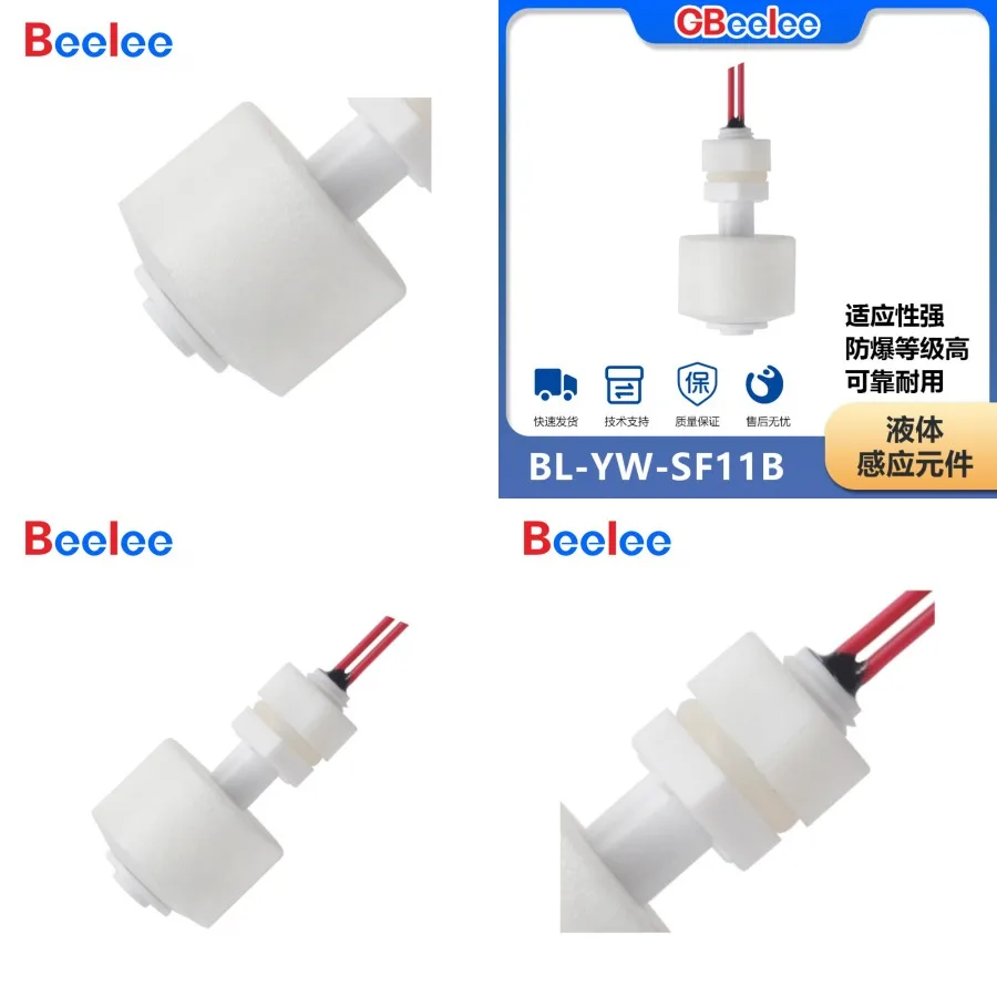 【Good Quality】Bl-Yw…