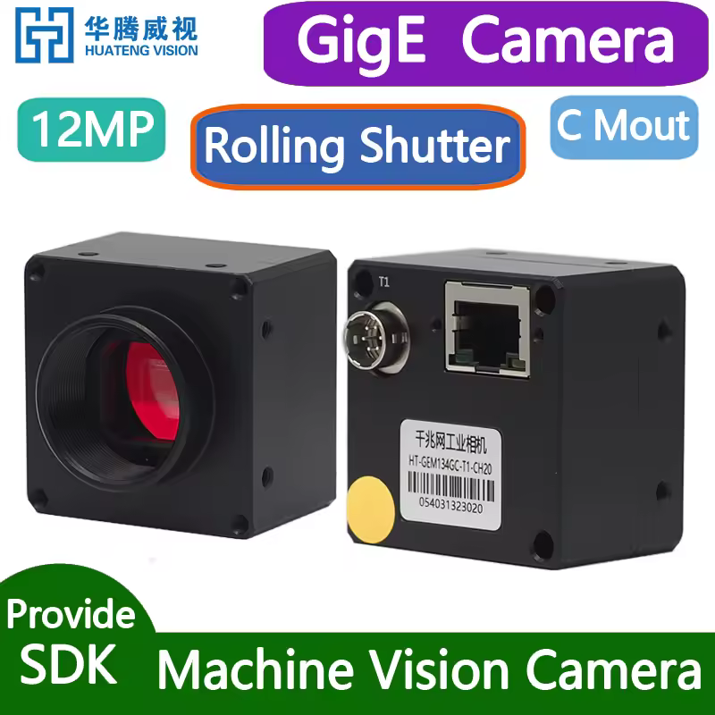 Gigabit Ethernet GigE Machine Vision Industrial Camera 1.3MP 5.0MP 12.0MP Area Scan Cameras