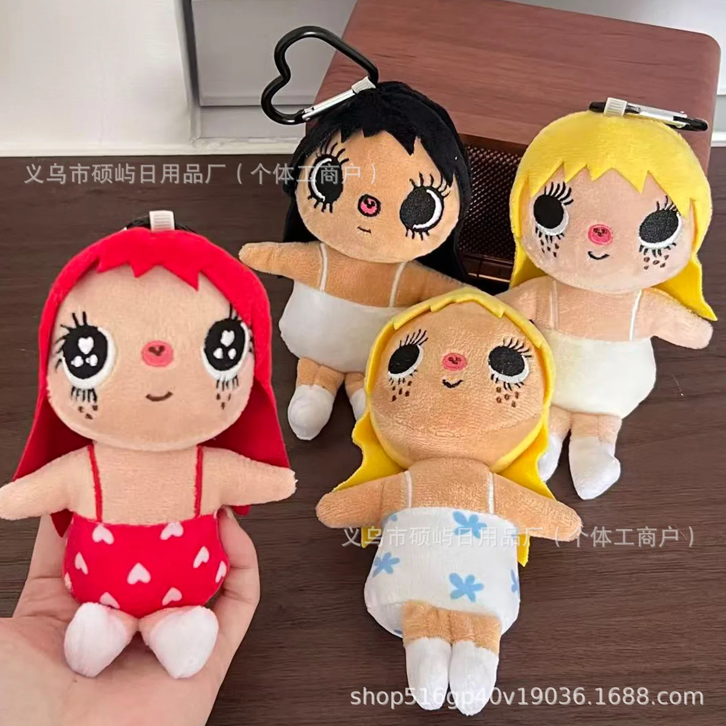 Cute Xiaoyu yuy Manga Girl Little Doll DIY Plush Doll Keychain Pendant Accessories Toy Keychain Gift