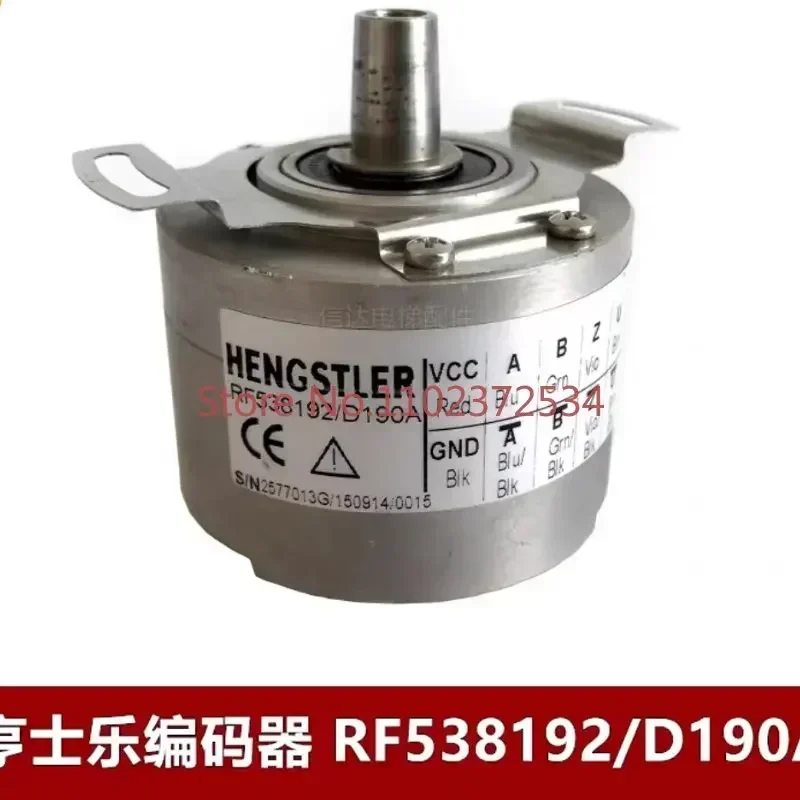 RF538192/F190A/RF538192/D190A/Ningbo Xinda Elevator Huntsman encoder