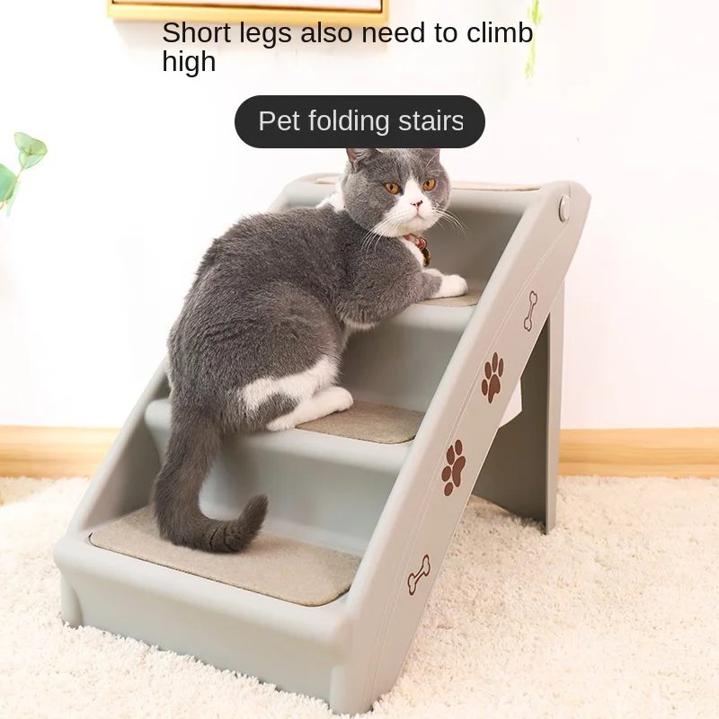 

Multifunctional Folding Bed Teddy Cat Plastic Anti Slip Bedside Household Ladder Pet Cimbing Ladder Save Space Pet Accessories