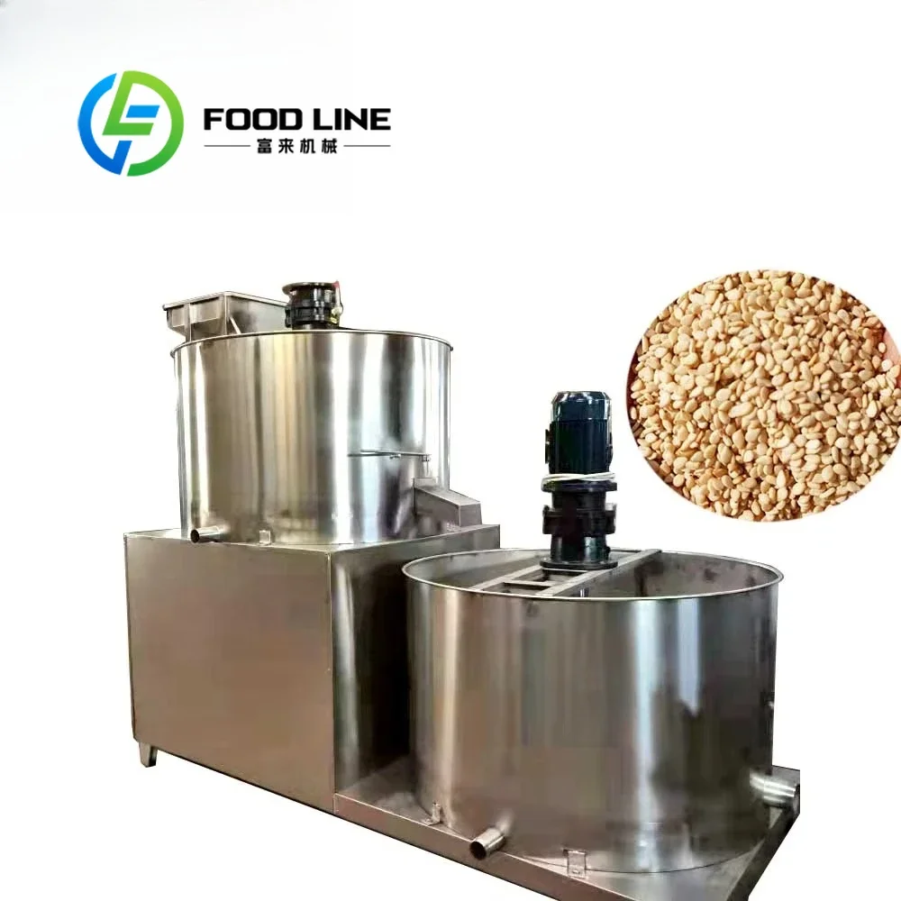 Nuts Sesame Hulling Peeling Processing Machine Commercial Industrial Food Processing Equipment Customize