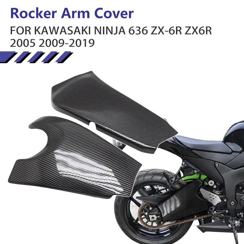 

for Kawasaki Ninja 636 ZX-6R ZX6R 2005 2009-2019 Rear Rocker Cover Fairing ABS Carbon Fiber Fairing Shell