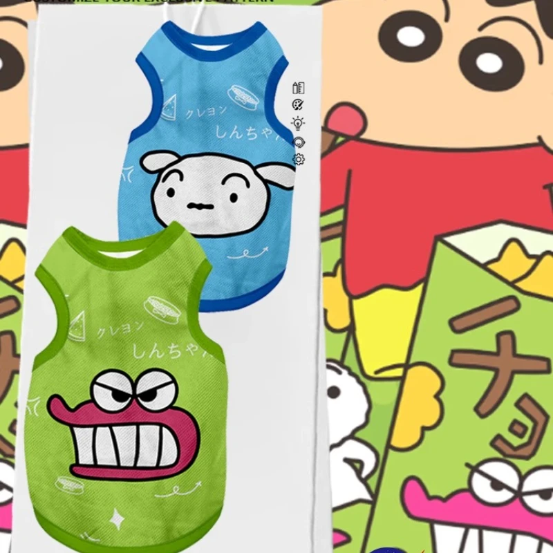 

Crayon Shin-Shin-Peripheral Co-branded Pet Supplies Xiaobai Pet Vest Dogs and Cat Clothes Bichon Bomei Prevent Hair Loss