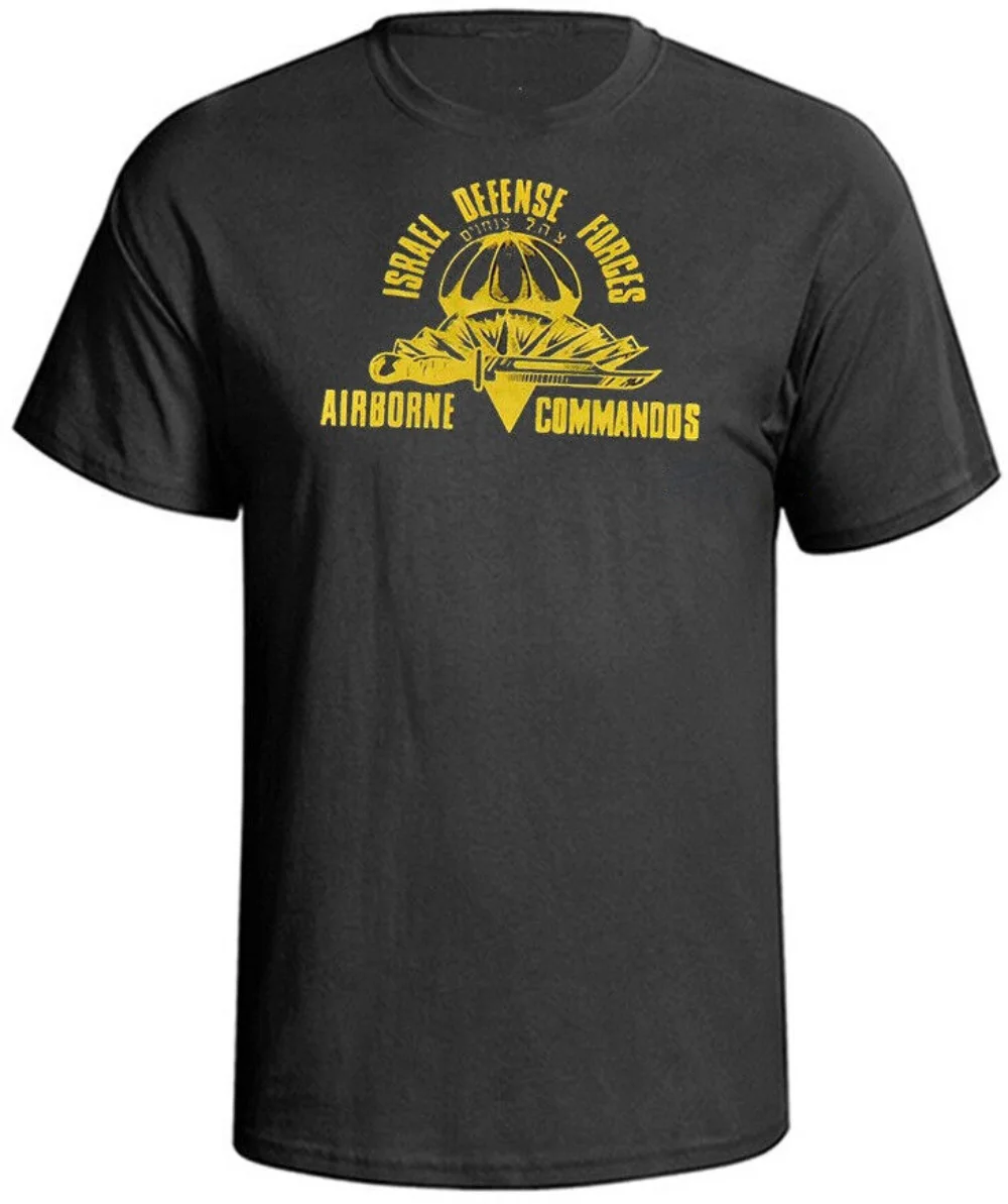 Israeli Airborne Israel Defense Forces Men T-Shirt Army Military IDF Zahal TShirt Short Sleeve Casual Cotton O-Neck Shirts