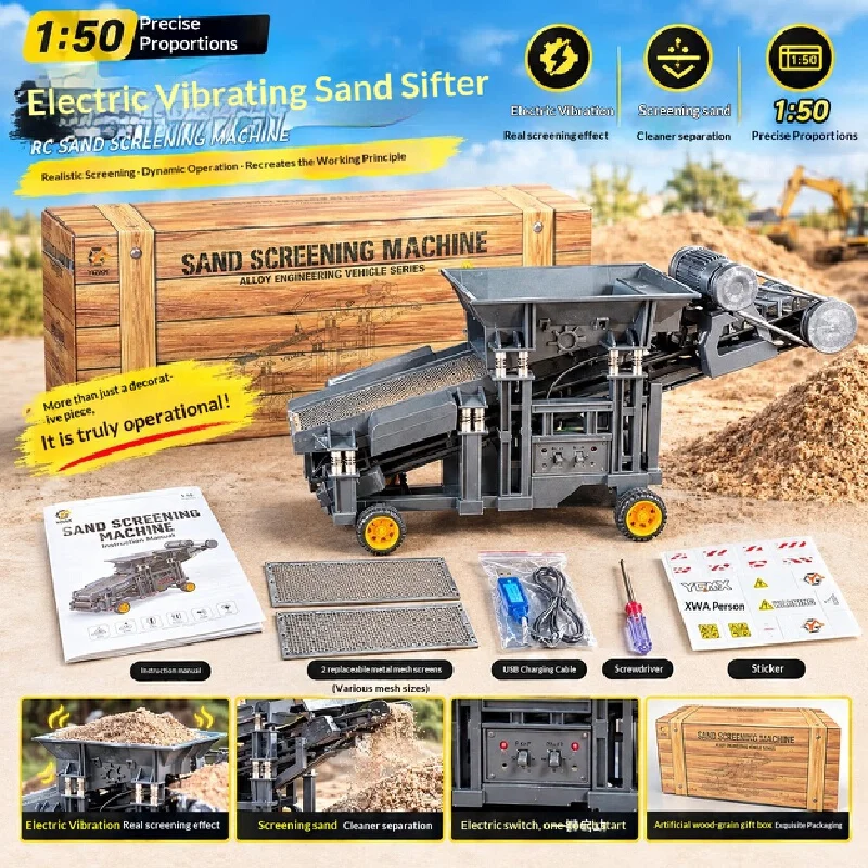YQMX 1:50 RC Sand Screening Machine Electric Alloy Engineering Vehicle Model With Metal Mesh Simulated Working Scene Collection