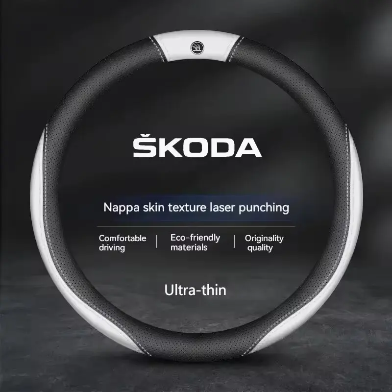 38CM carbon fiber car steering wheel cover suitable for Skoda Octavia Kodiaq KAROQ Superb VIRS breathable steering wheel cover