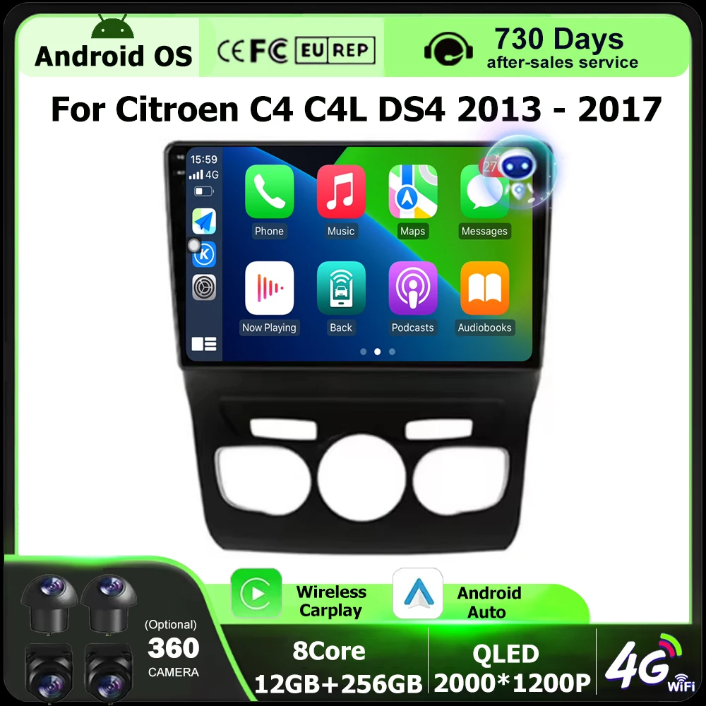 

10.1'' For Citroen C4 C4L DS4 2013 - 2017 Android 16 Car Radio GPS Multimedia Player Stereo 360 Camera Carplay Bluetooth 4G WIFI