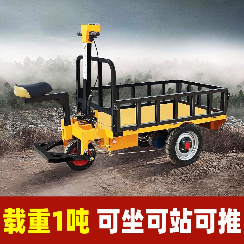 Elektrisches Handschub-Dreirad