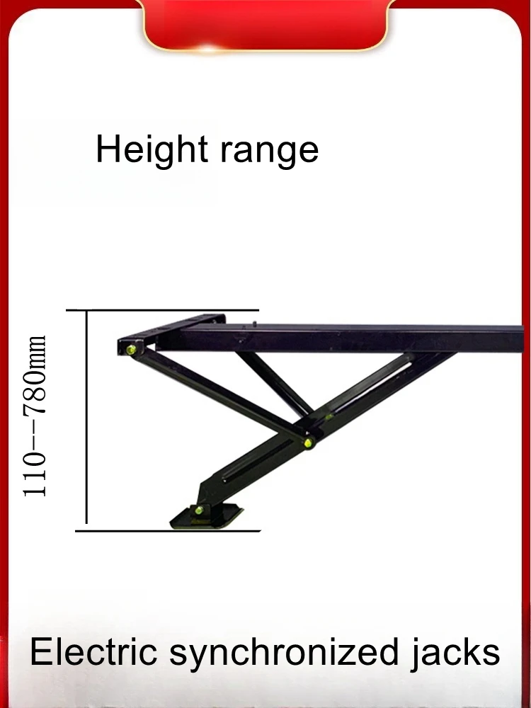 Trailer RV electric jack RV auxiliary support trailer linkage support leg