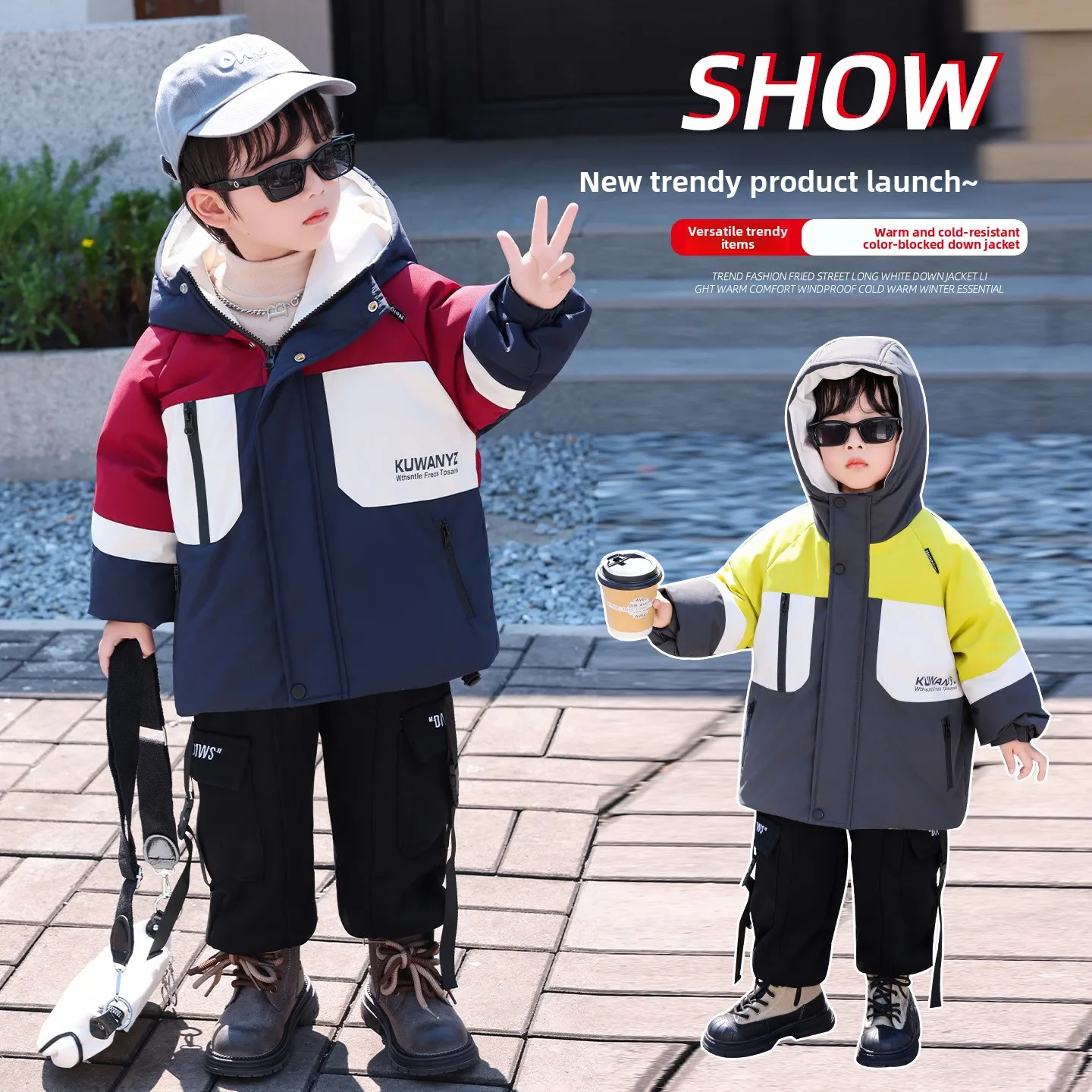 

Детская утепленная пуховая куртка 90 Du, зимнее пальто для подростков, модное, из эластичной водонепроницаемой ткани.