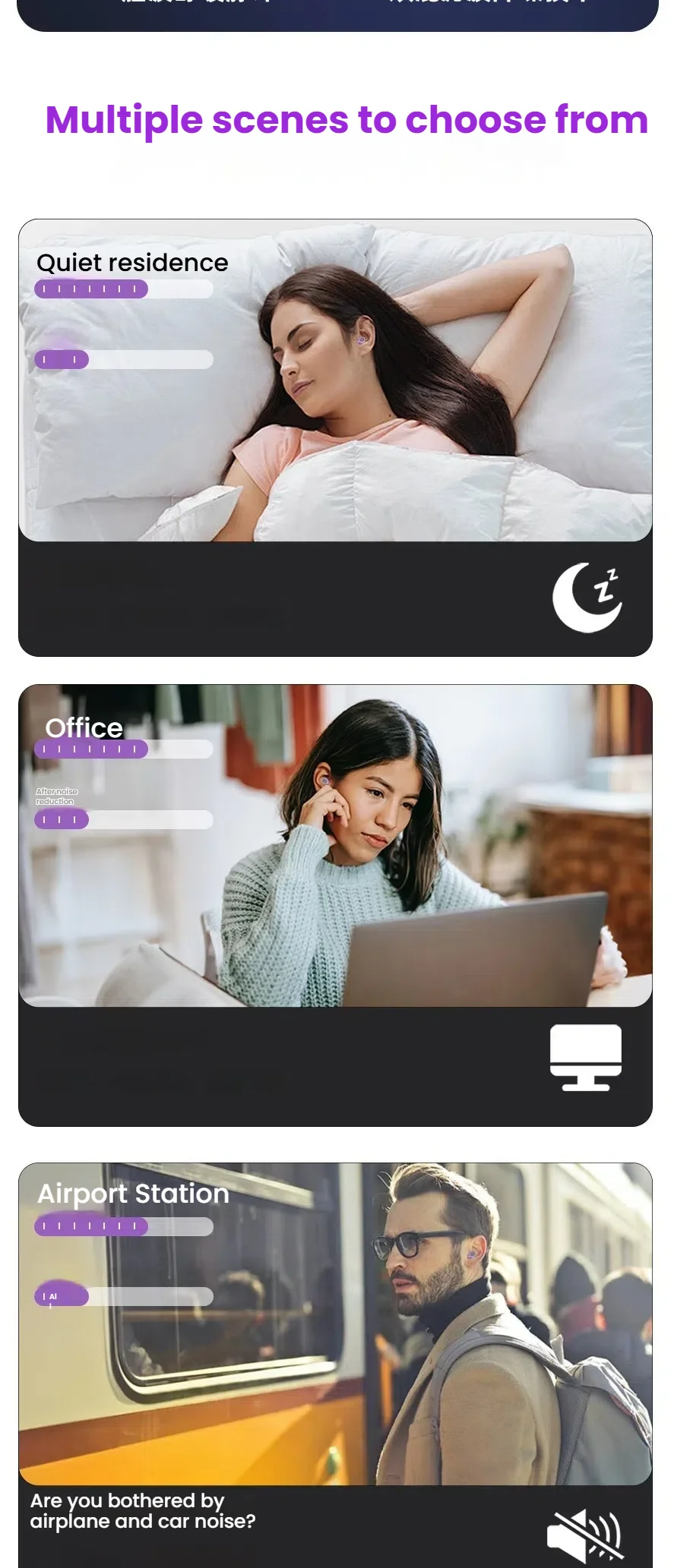 سدادات الأذن لإلغاء الضوضاء أثناء النوم 45db سدادات أذن لإلغاء الضوضاء للنوم من السيليكون قابلة لإعادة الاستخدام مع حافظة 8 أطراف أذن #5