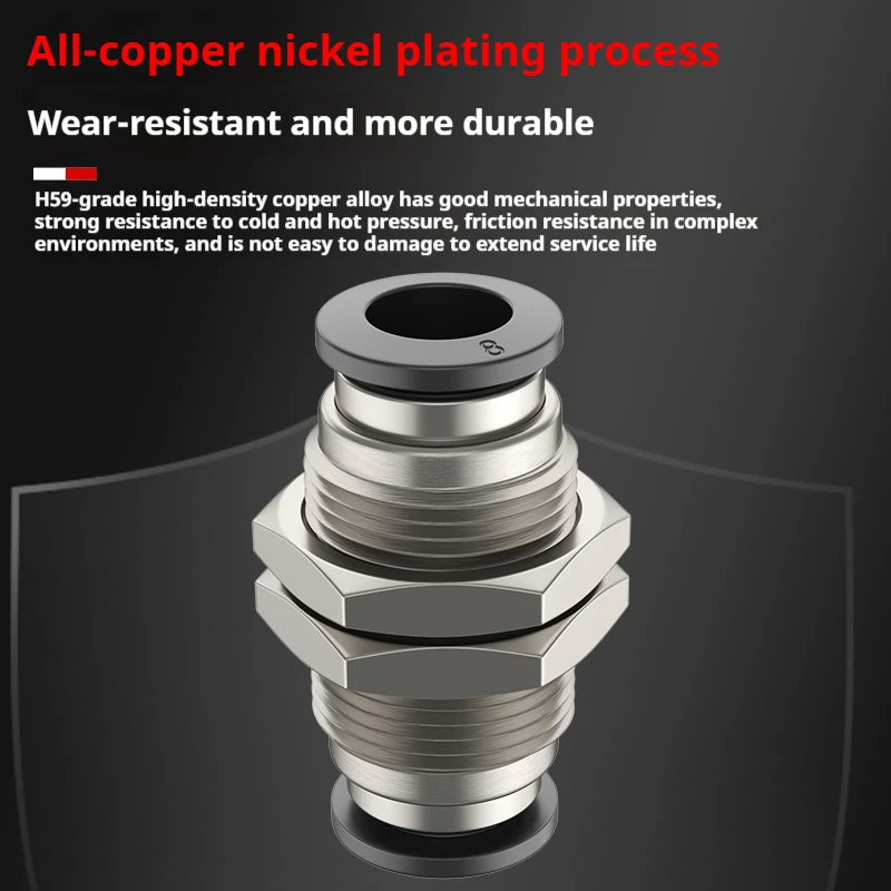 عالية الجودة الأسود تركيب هوائي مفاصل توصيل الانابيب أنبوب الهواء تركيبات سريعة 4/6/8/10/12 مللي متر PM #5