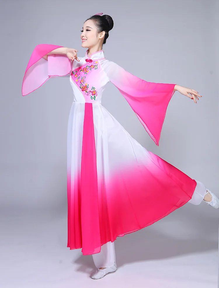 New Atmospheric Modern Song and Dance Dress Classical Elegant Chinese Style Dance Costume