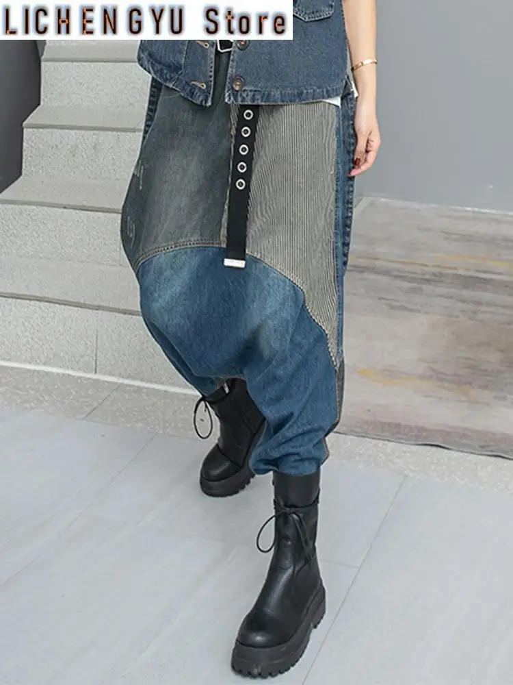 High Waist Blue Denim  Striped  Long Cross Wide Leg Jeans New Loose Women Trousers Fashion Tide Spring Autumn