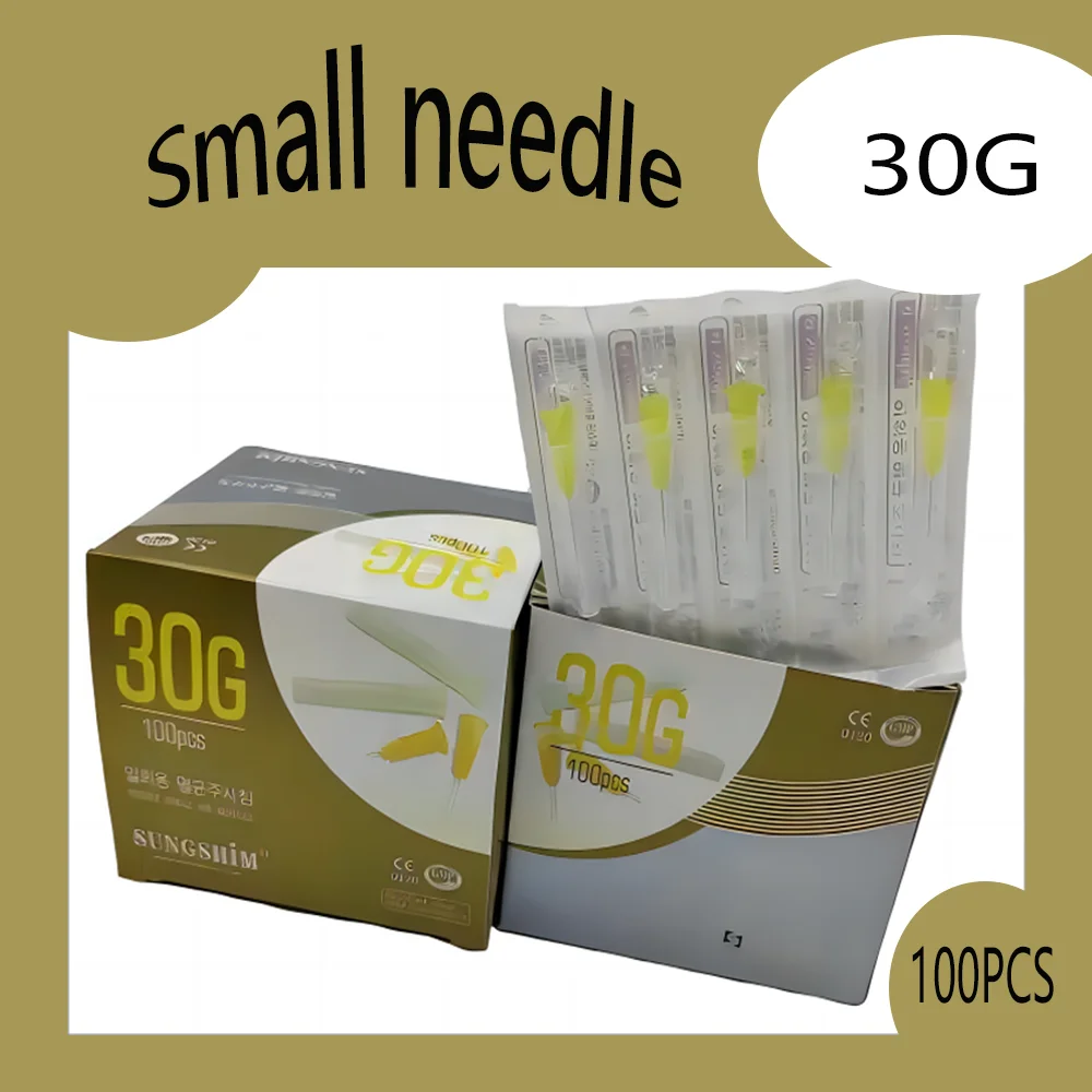 100pcs/Box small needle disposable sterile injection needle 30G32G13mm 4mm micro skincare tool
