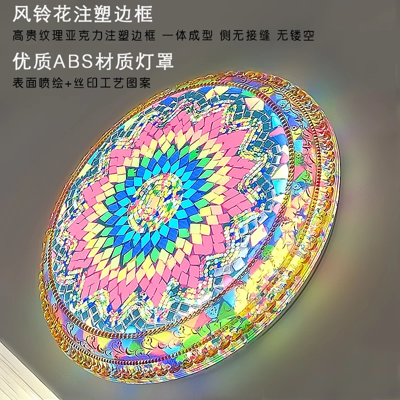 Turkish Ceiling Lamp Bohemian Romantic Art Decor Design Ceiling Light For Living Room Bedroom 50Cm Moroccan Ceiling